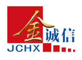 JCHX MINING (ZAMBIA) 