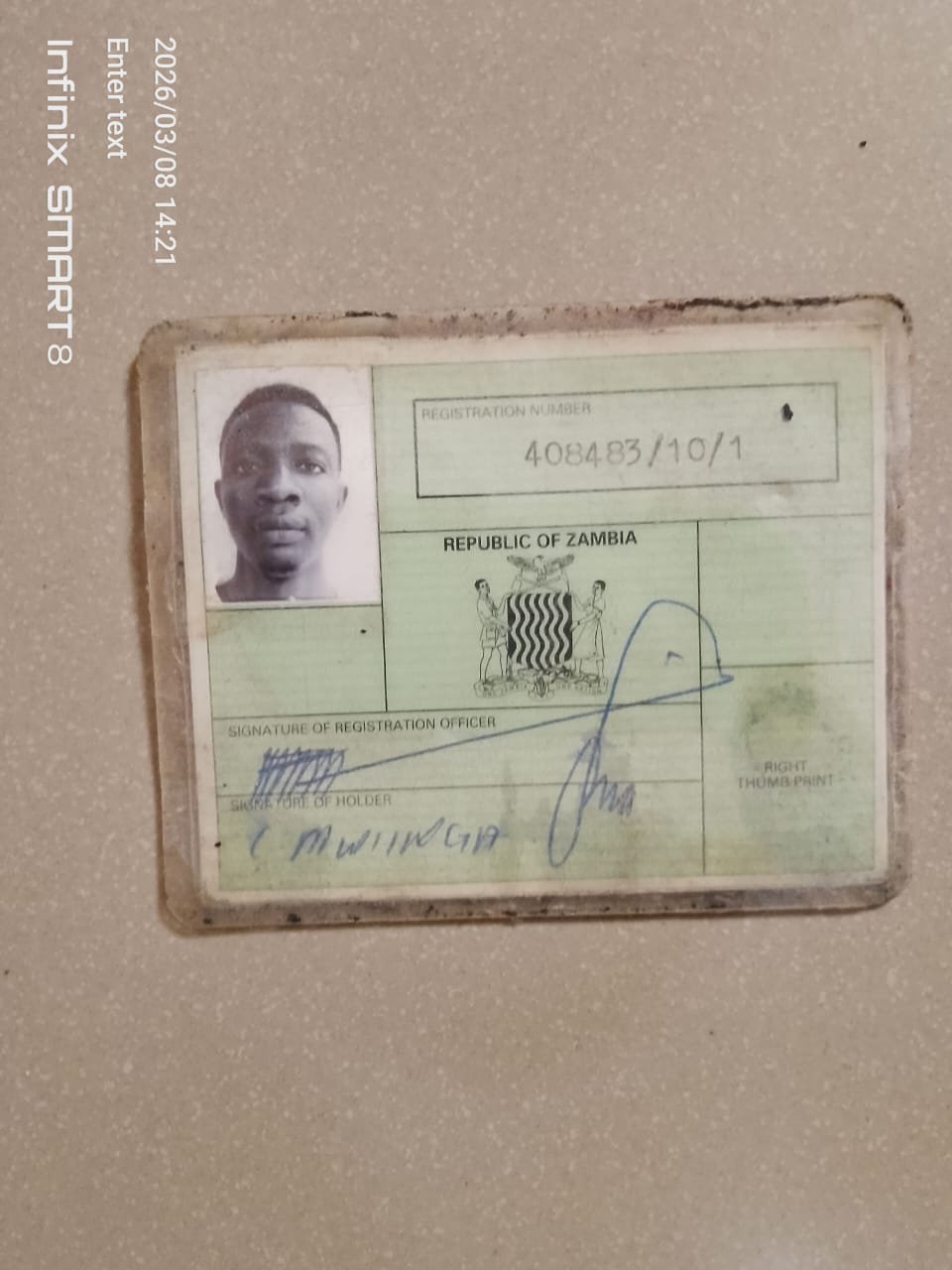 Clement Mwiinga